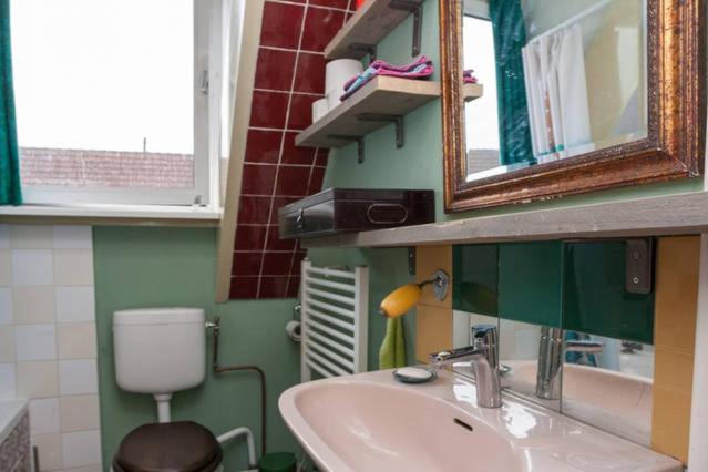 Cosy Apartment Near City Centre Амстердам Екстериор снимка